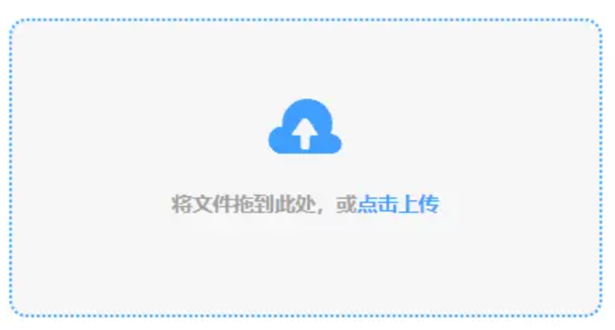 澳门新葡萄新京最新版本迷你版使用讲解 - 添加文件